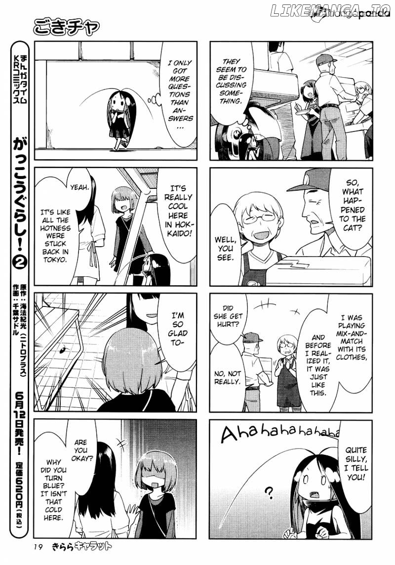 Gokicha chapter 29 - page 3