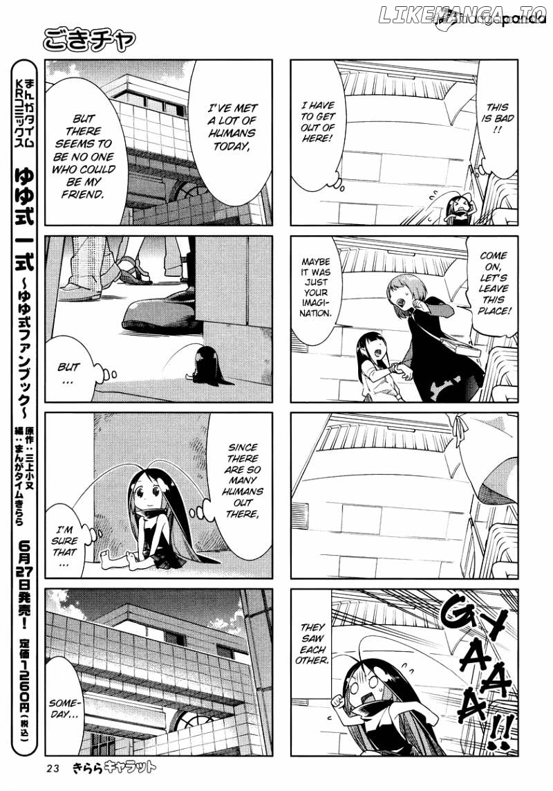 Gokicha chapter 29 - page 7