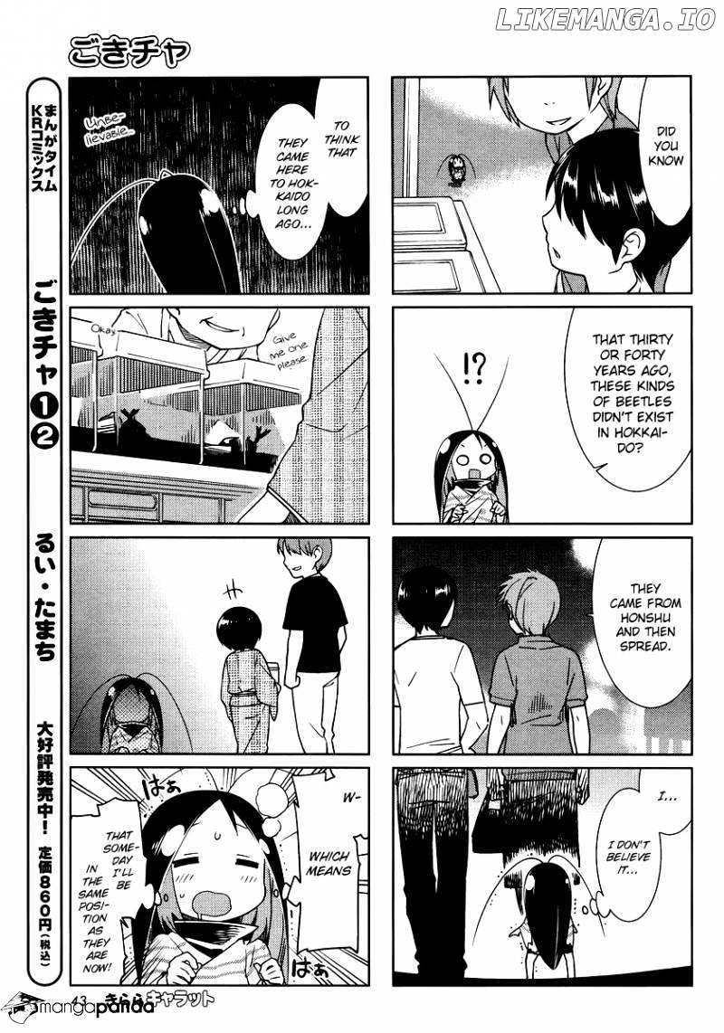 Gokicha chapter 35 - page 3