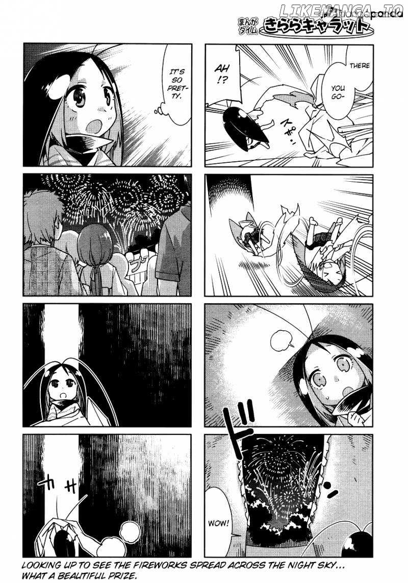 Gokicha chapter 35 - page 8