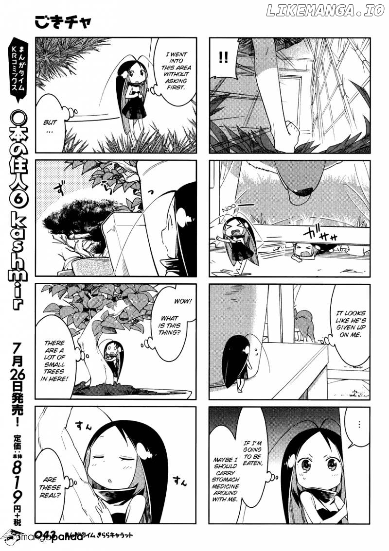 Gokicha chapter 42 - page 5