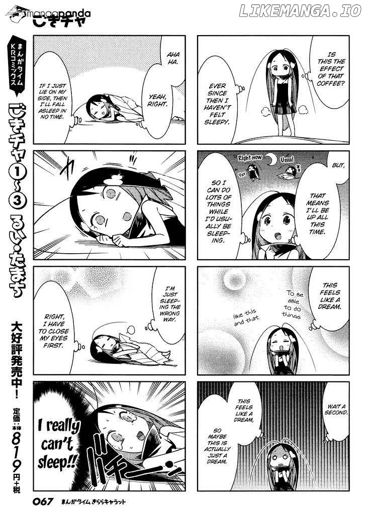 Gokicha chapter 44 - page 3