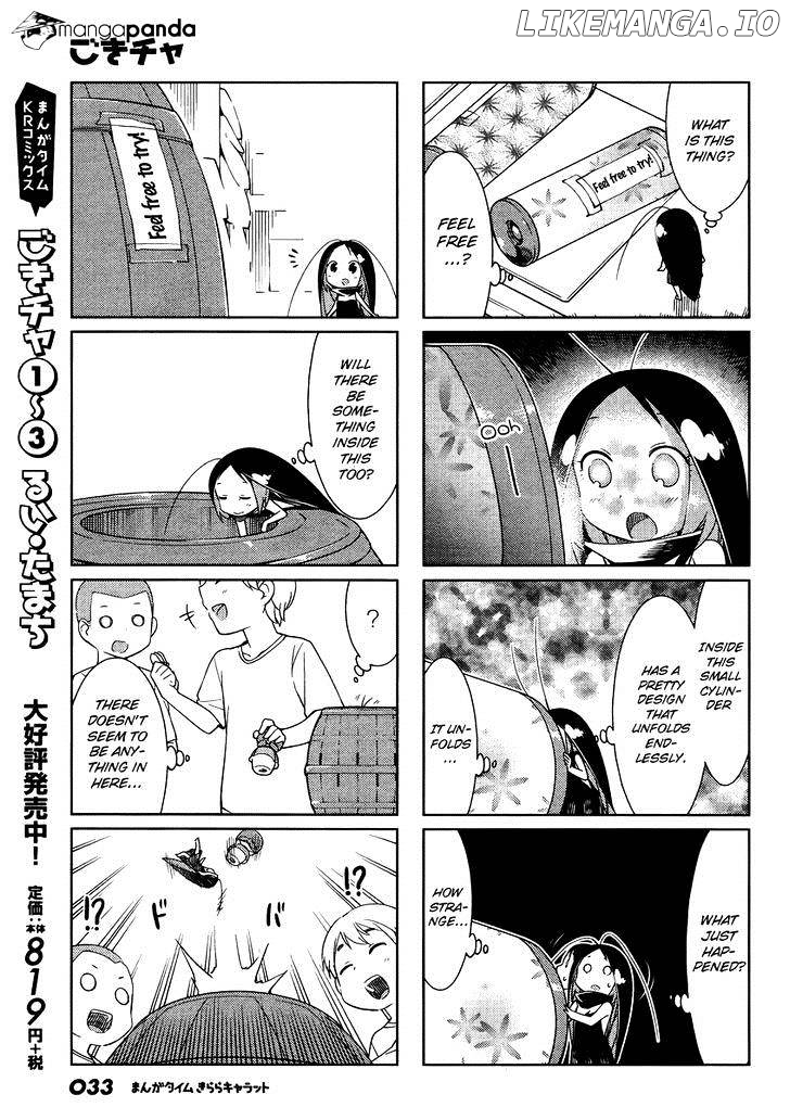 Gokicha chapter 45 - page 3