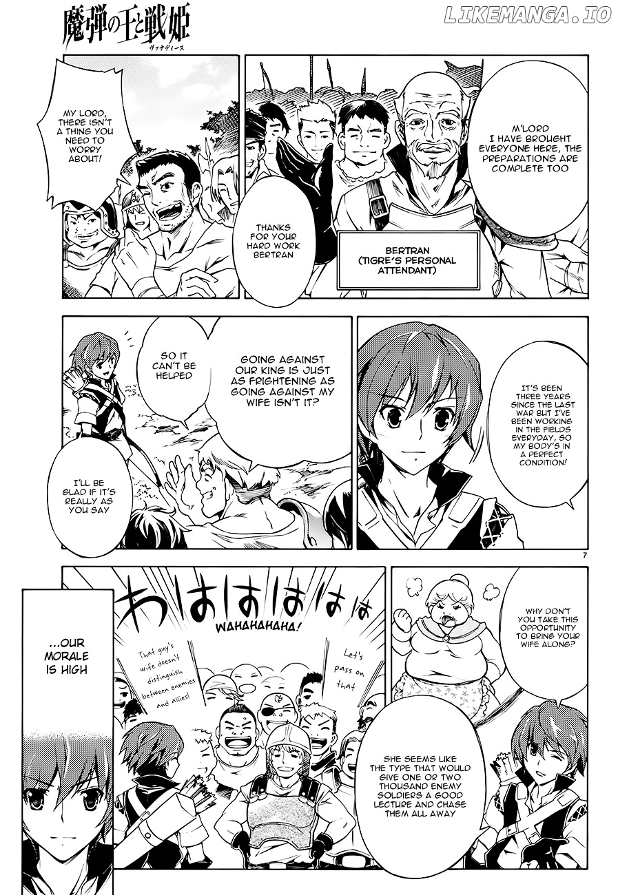 Madan No Ou To Vanadis chapter 1 - page 10