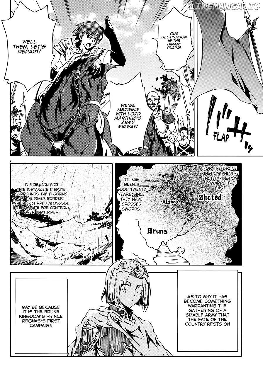 Madan No Ou To Vanadis chapter 1 - page 11