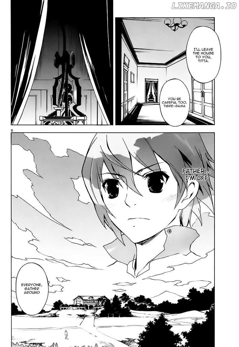 Madan No Ou To Vanadis chapter 1 - page 9