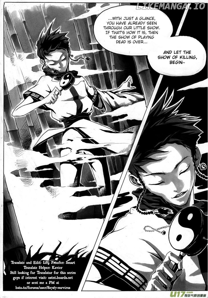 Ni Ming Shi chapter 0.3 - page 10