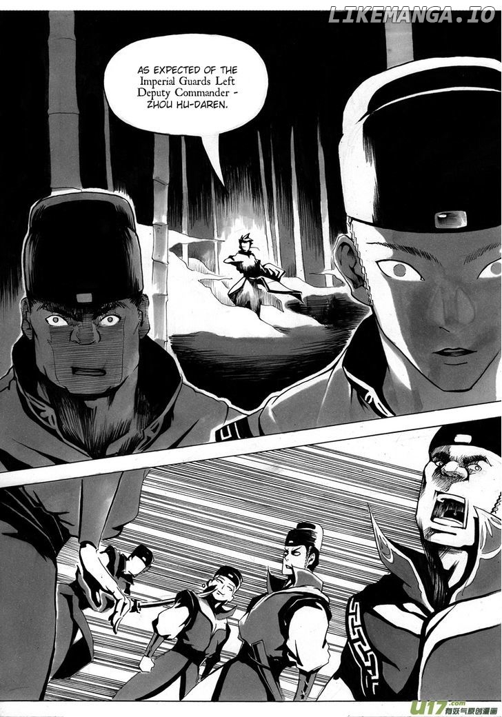 Ni Ming Shi chapter 0.3 - page 9