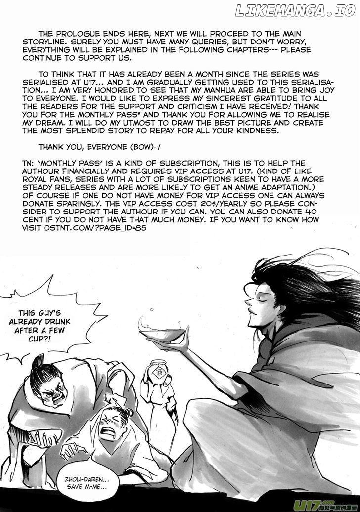 Ni Ming Shi chapter 0.5 - page 18