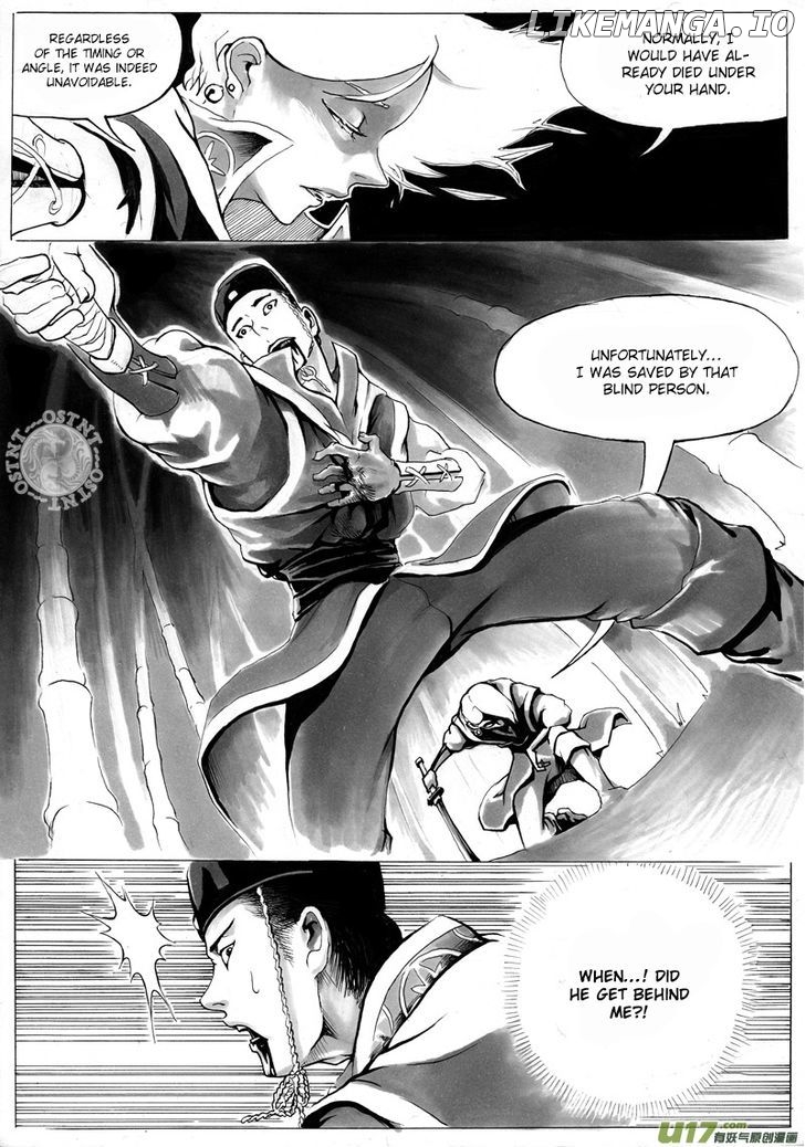 Ni Ming Shi chapter 0.5 - page 5