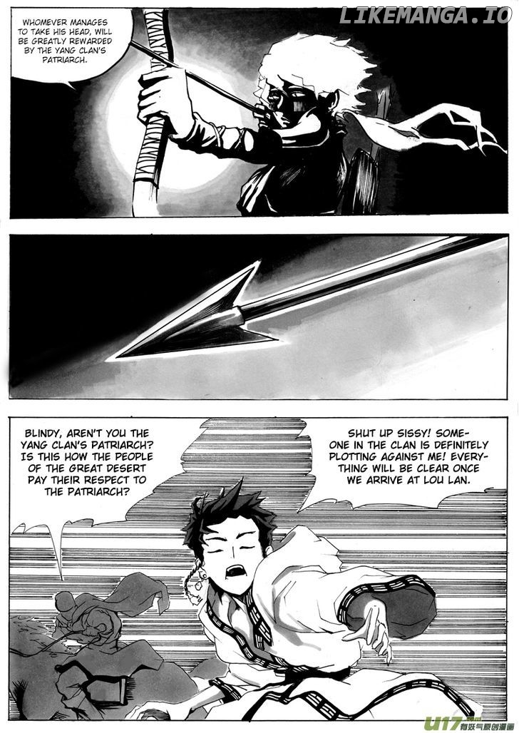 Ni Ming Shi chapter 4 - page 4