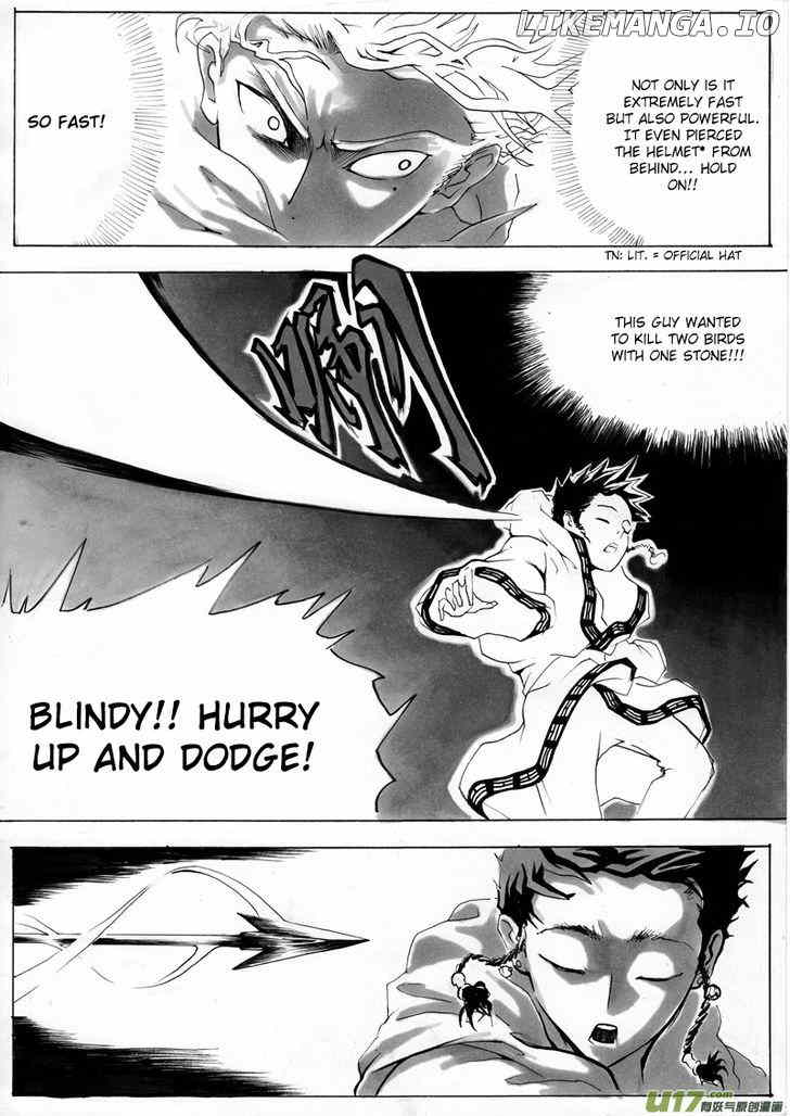 Ni Ming Shi chapter 4 - page 6