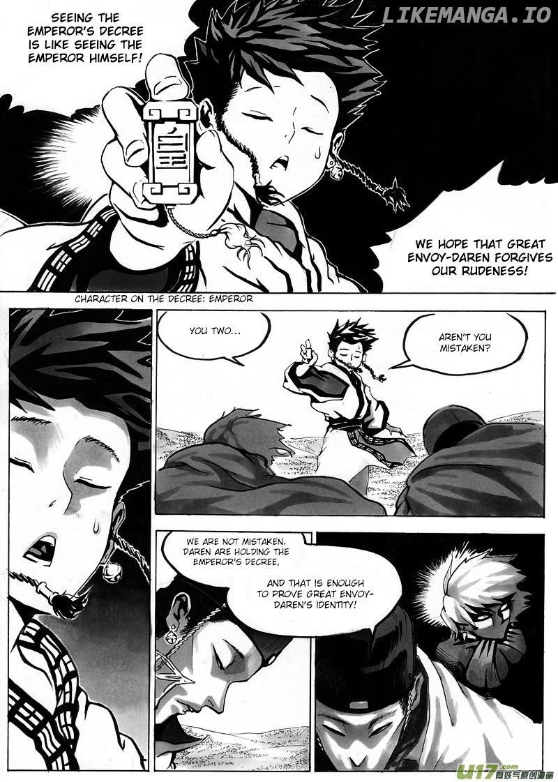 Ni Ming Shi chapter 8 - page 3