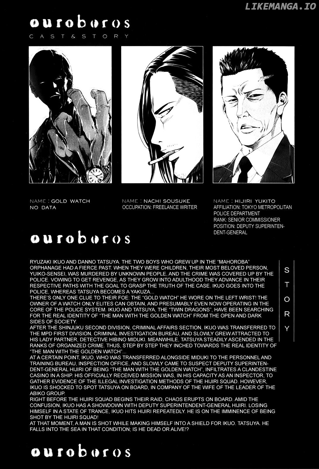 Ouroboros chapter 98 - page 6