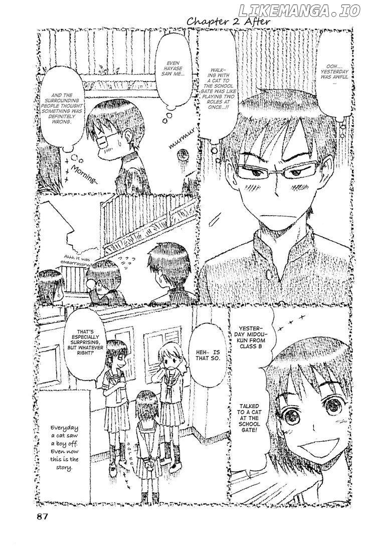 Neko Ane chapter 2 - page 31