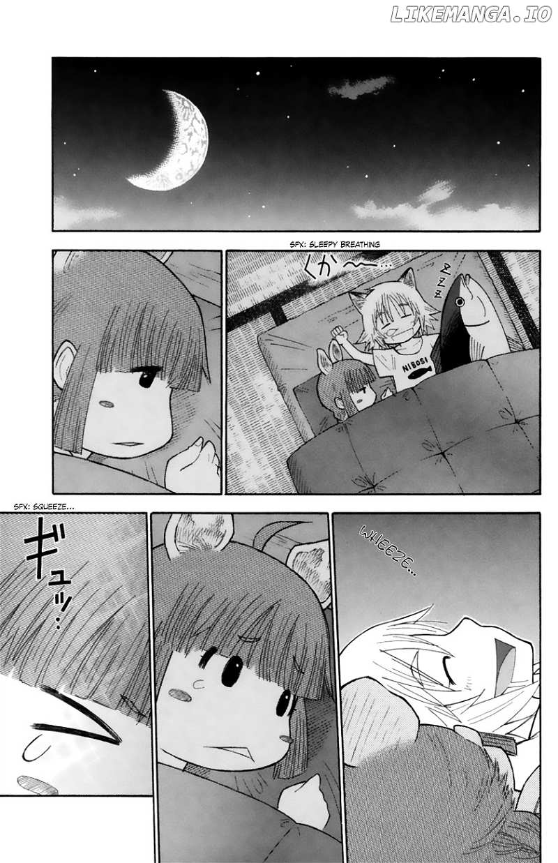 Neko Ane chapter 19 - page 21