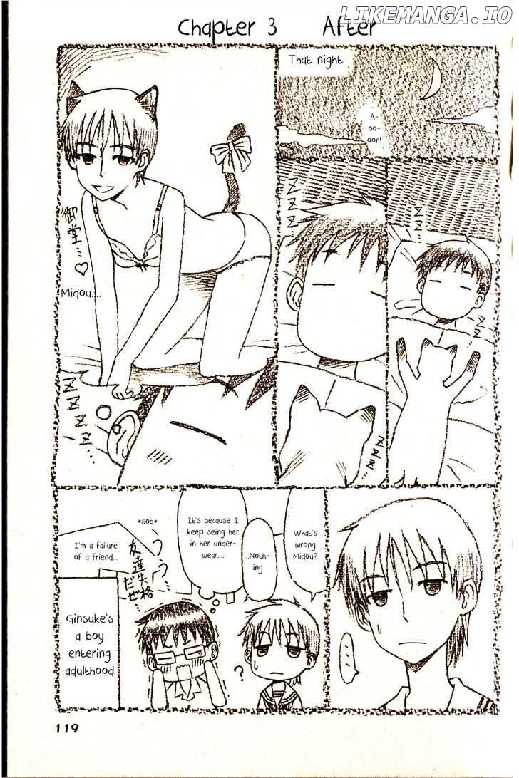 Neko Ane chapter 3 - page 31