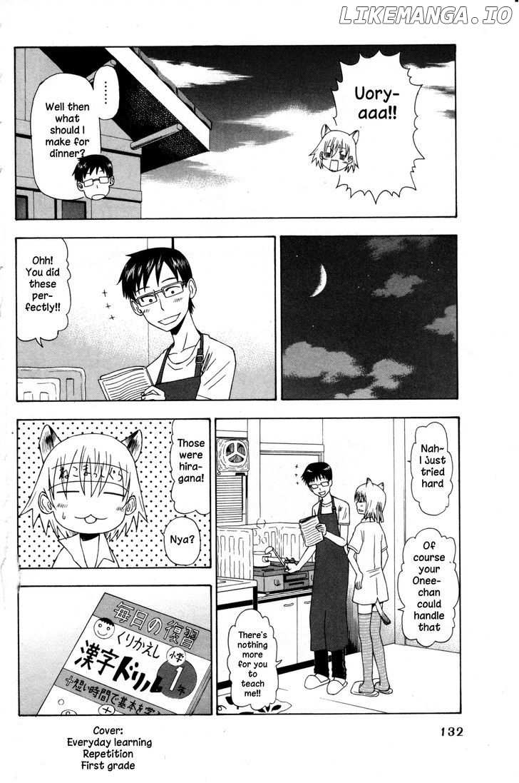 Neko Ane chapter 4 - page 12
