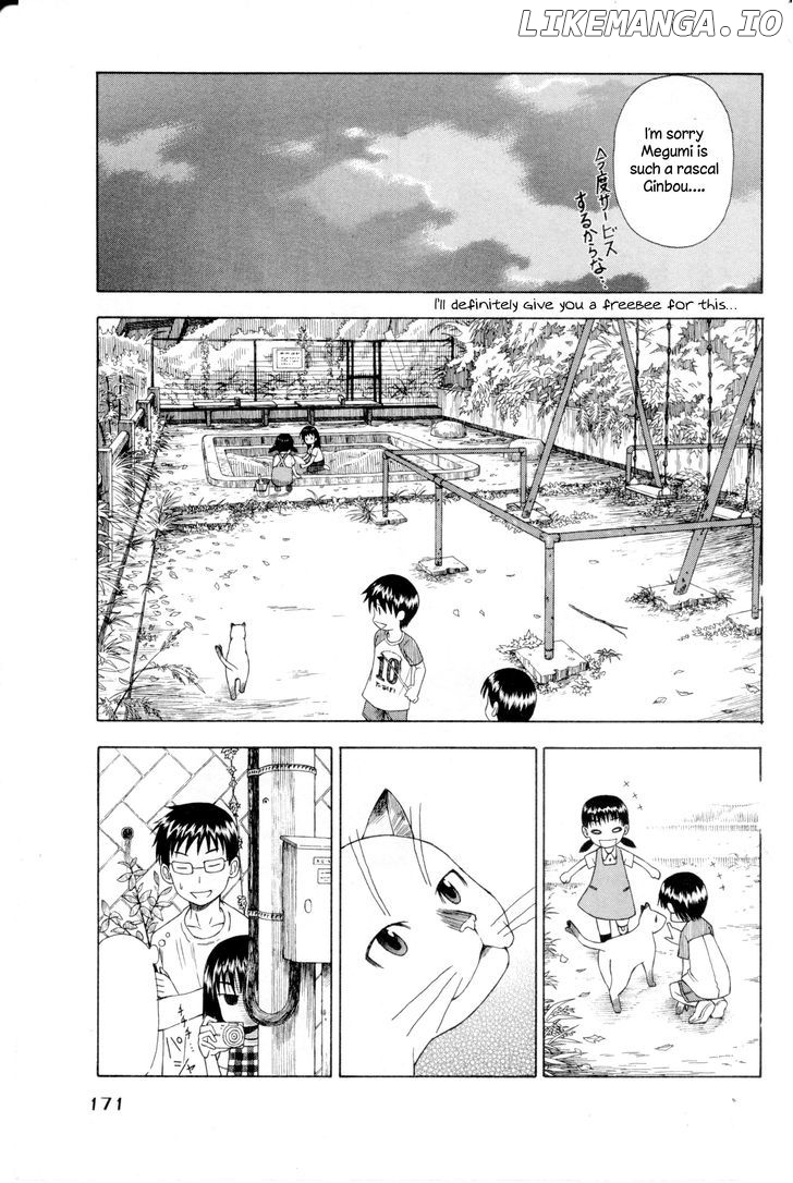 Neko Ane chapter 5 - page 18