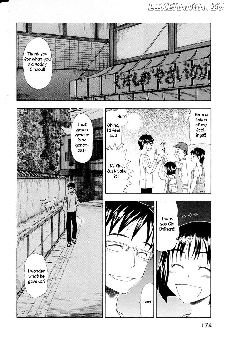 Neko Ane chapter 5 - page 21