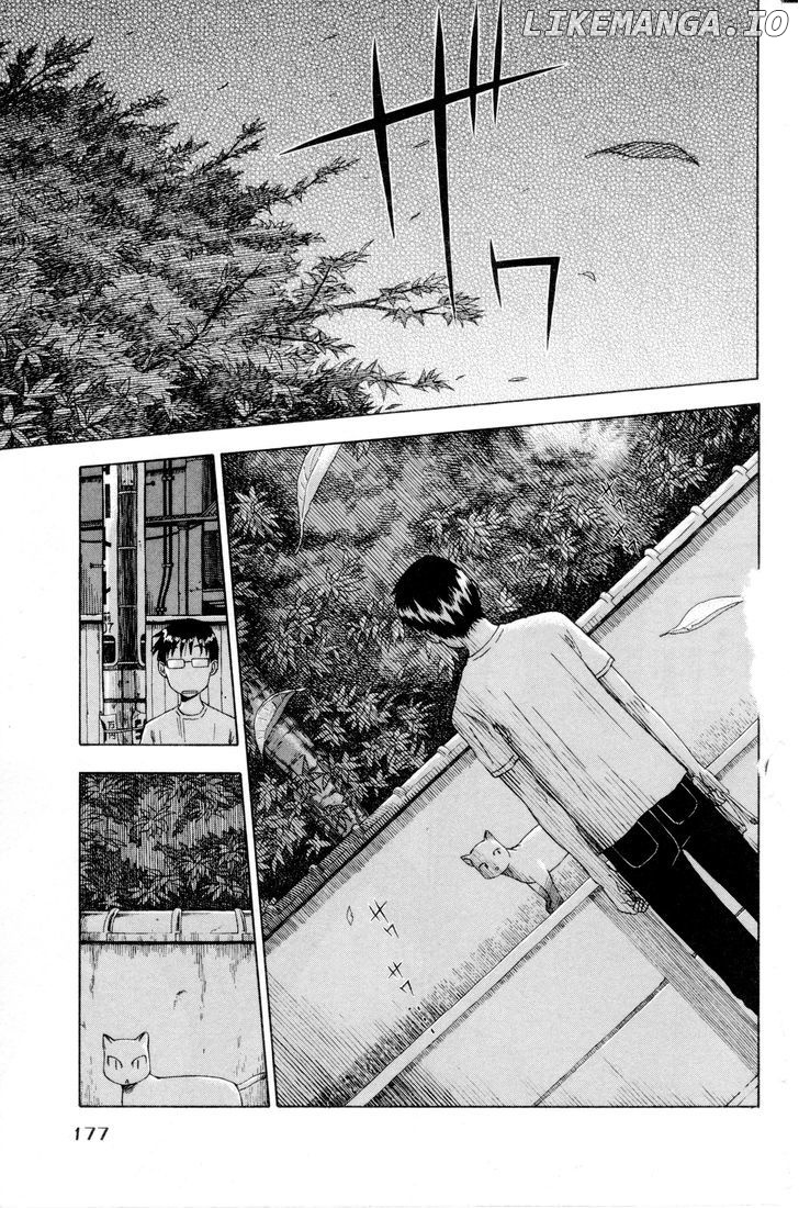 Neko Ane chapter 5 - page 24