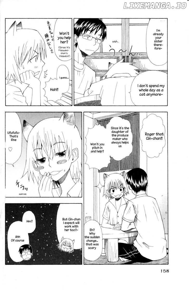 Neko Ane chapter 5 - page 6