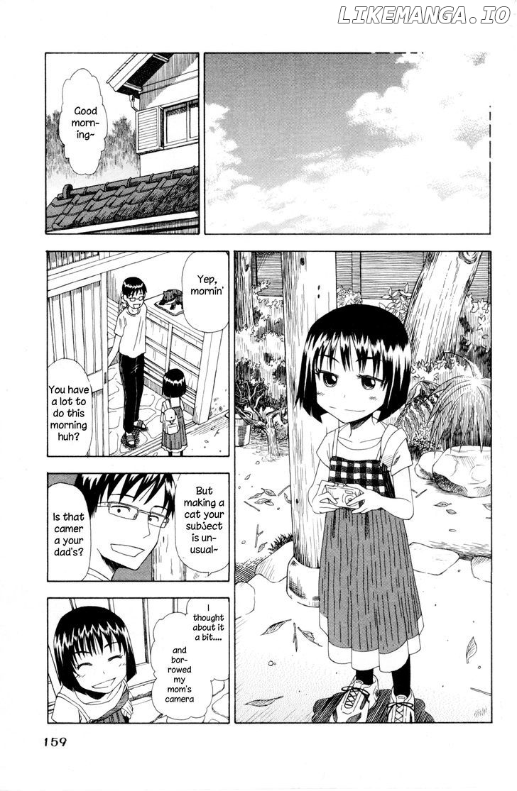 Neko Ane chapter 5 - page 7