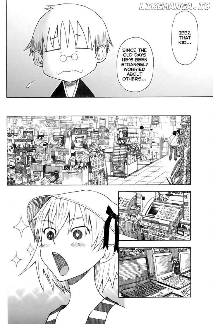 Neko Ane chapter 6 - page 15
