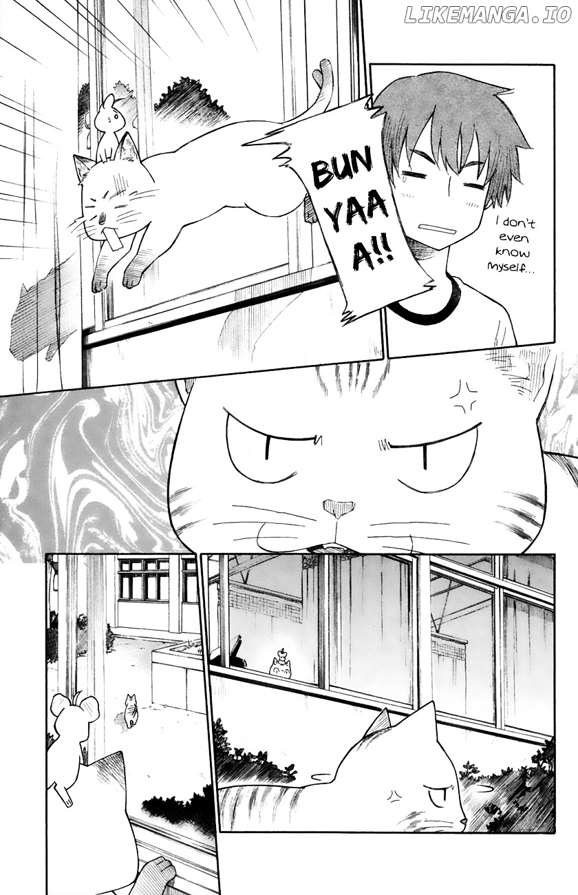 Neko Ane chapter 23 - page 17