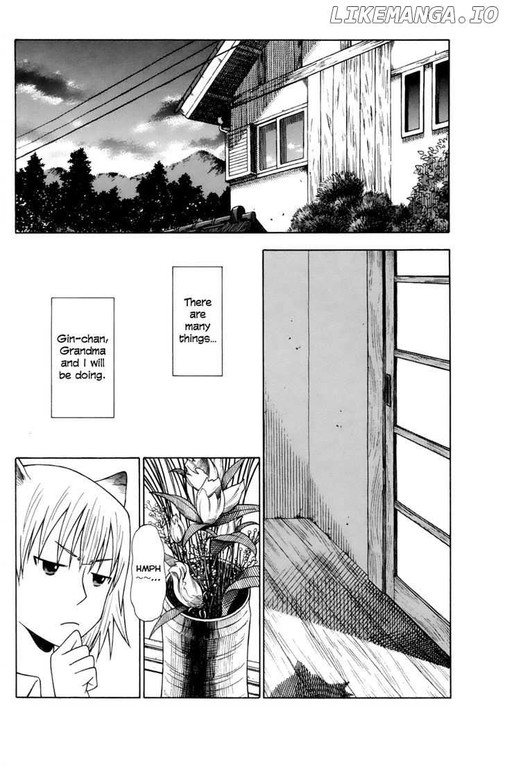 Neko Ane chapter 7 - page 17
