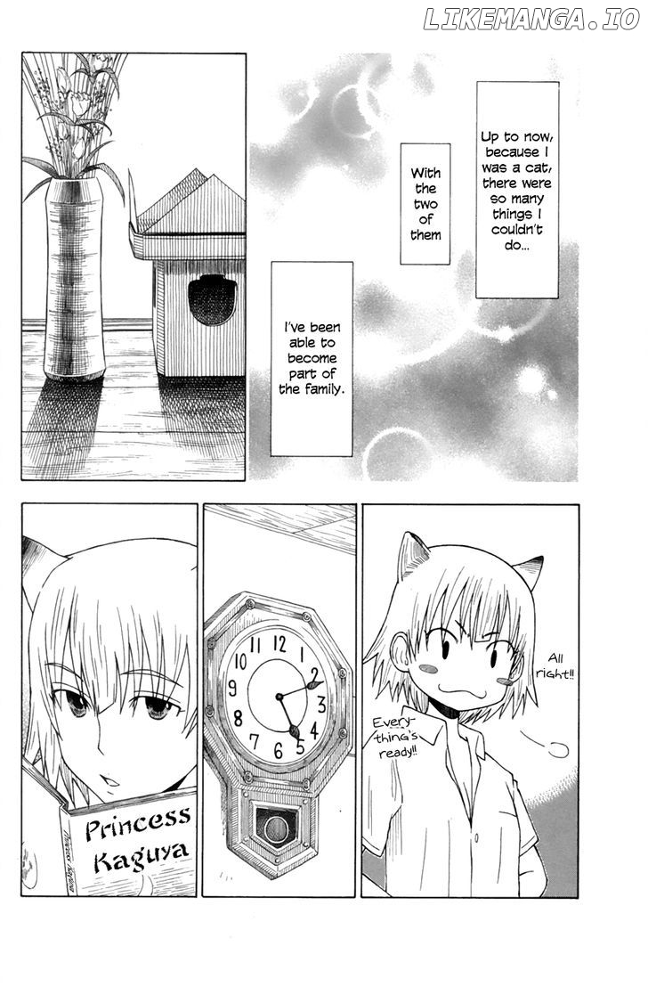 Neko Ane chapter 7 - page 19