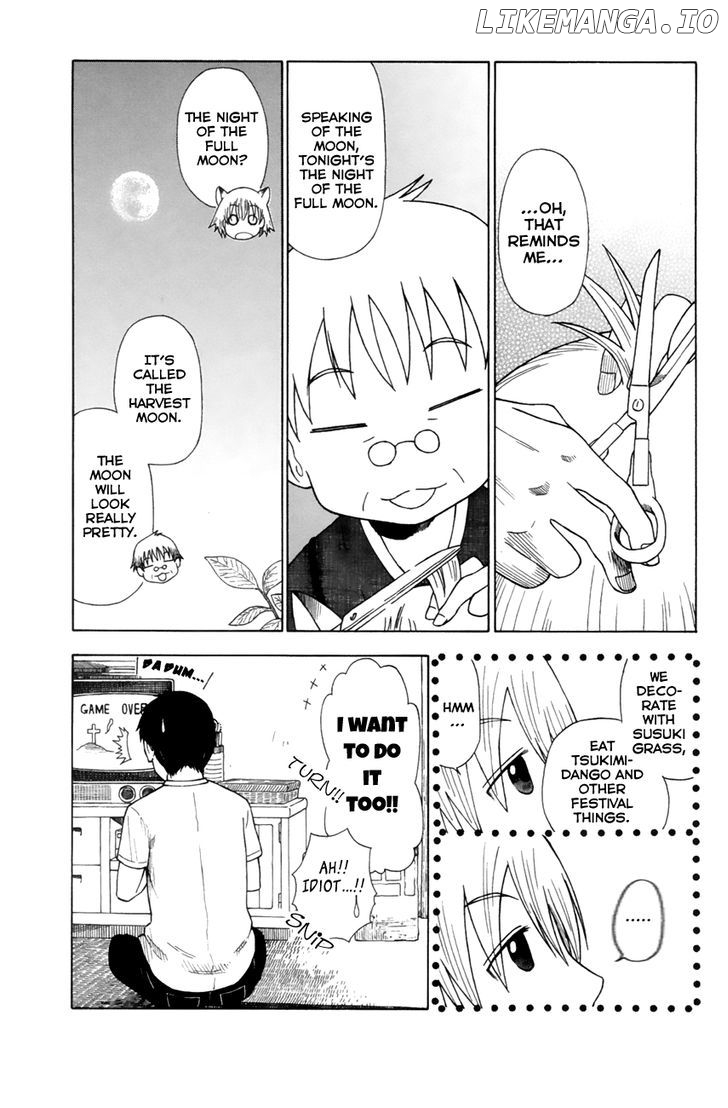 Neko Ane chapter 7 - page 3