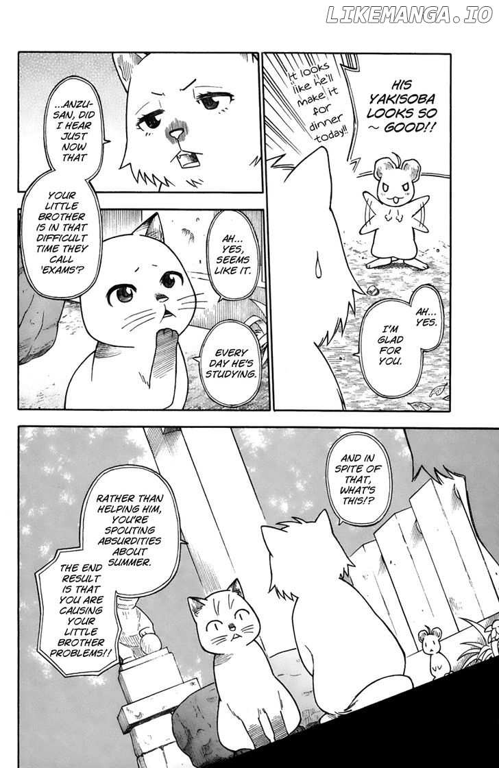 Neko Ane chapter 24 - page 11