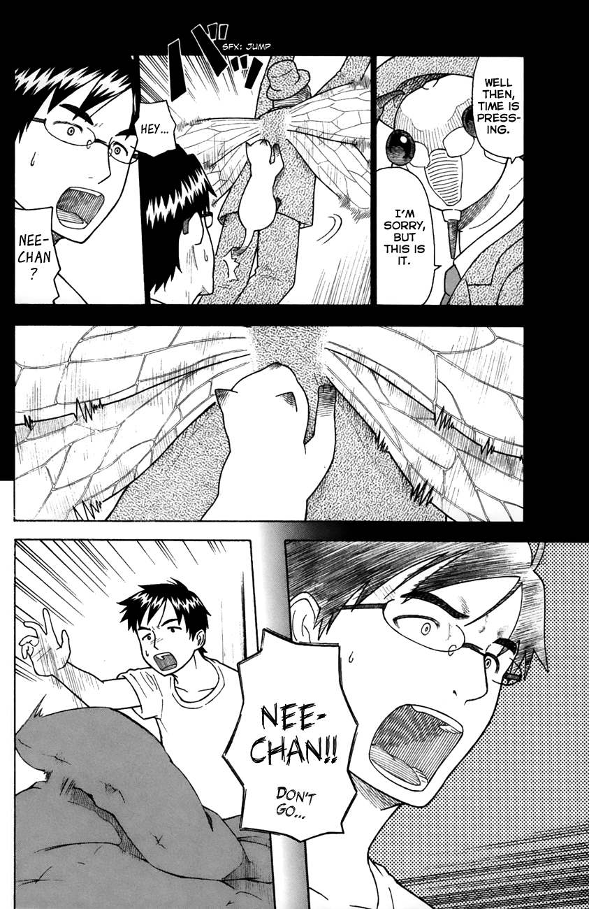 Neko Ane chapter 25 - page 12