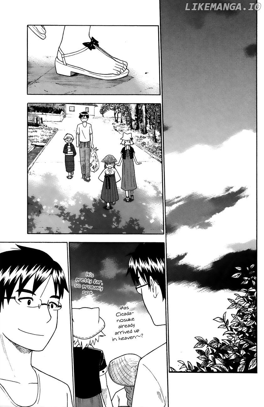 Neko Ane chapter 25 - page 23