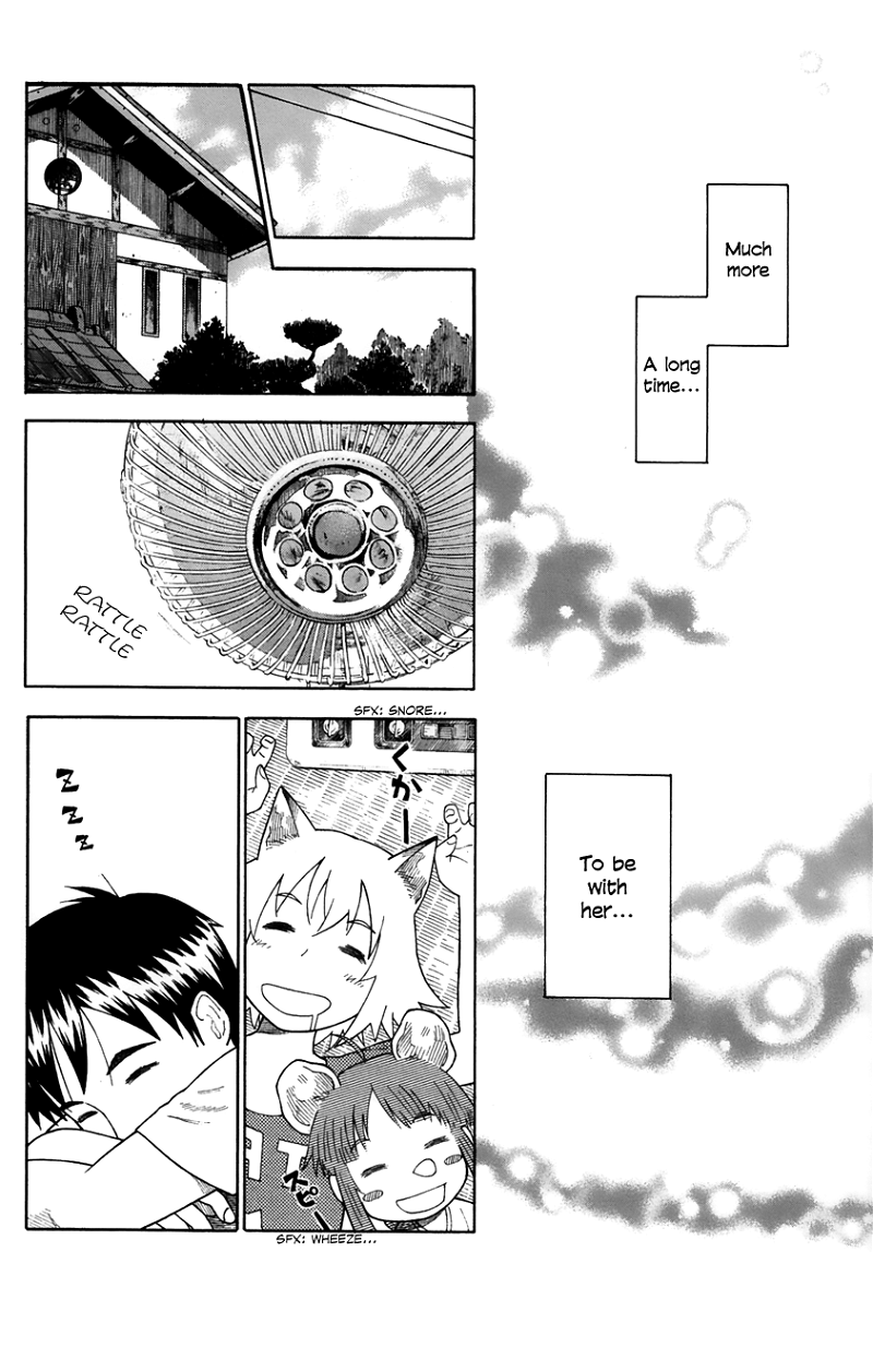 Neko Ane chapter 25 - page 26