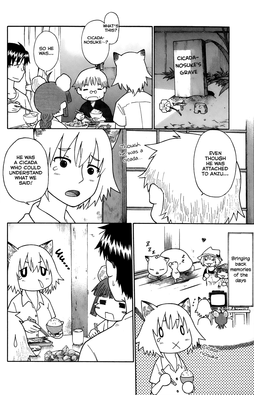 Neko Ane chapter 25 - page 8