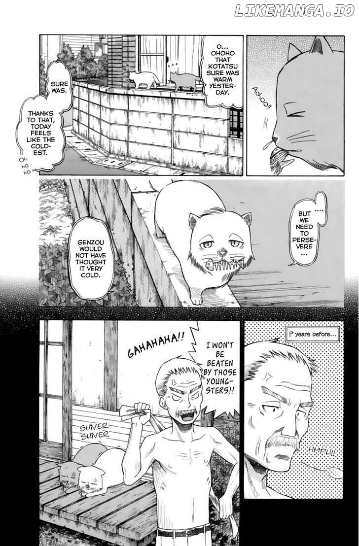 Neko Ane chapter 9 - page 23