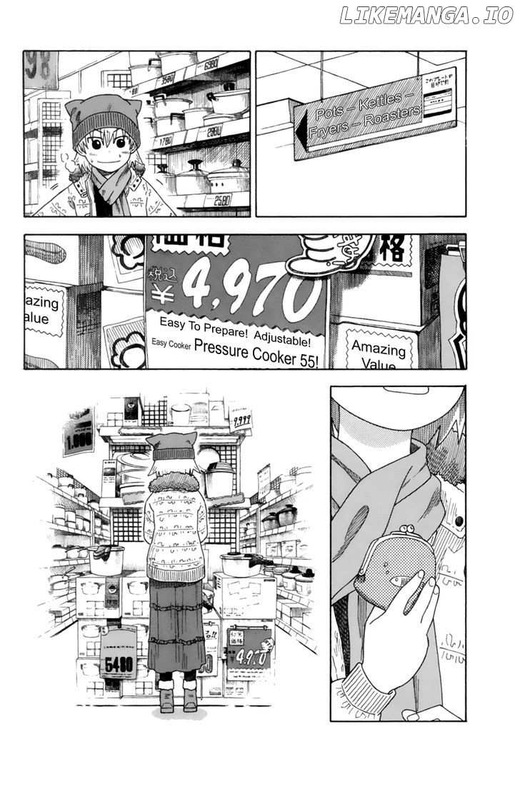 Neko Ane chapter 10 - page 16