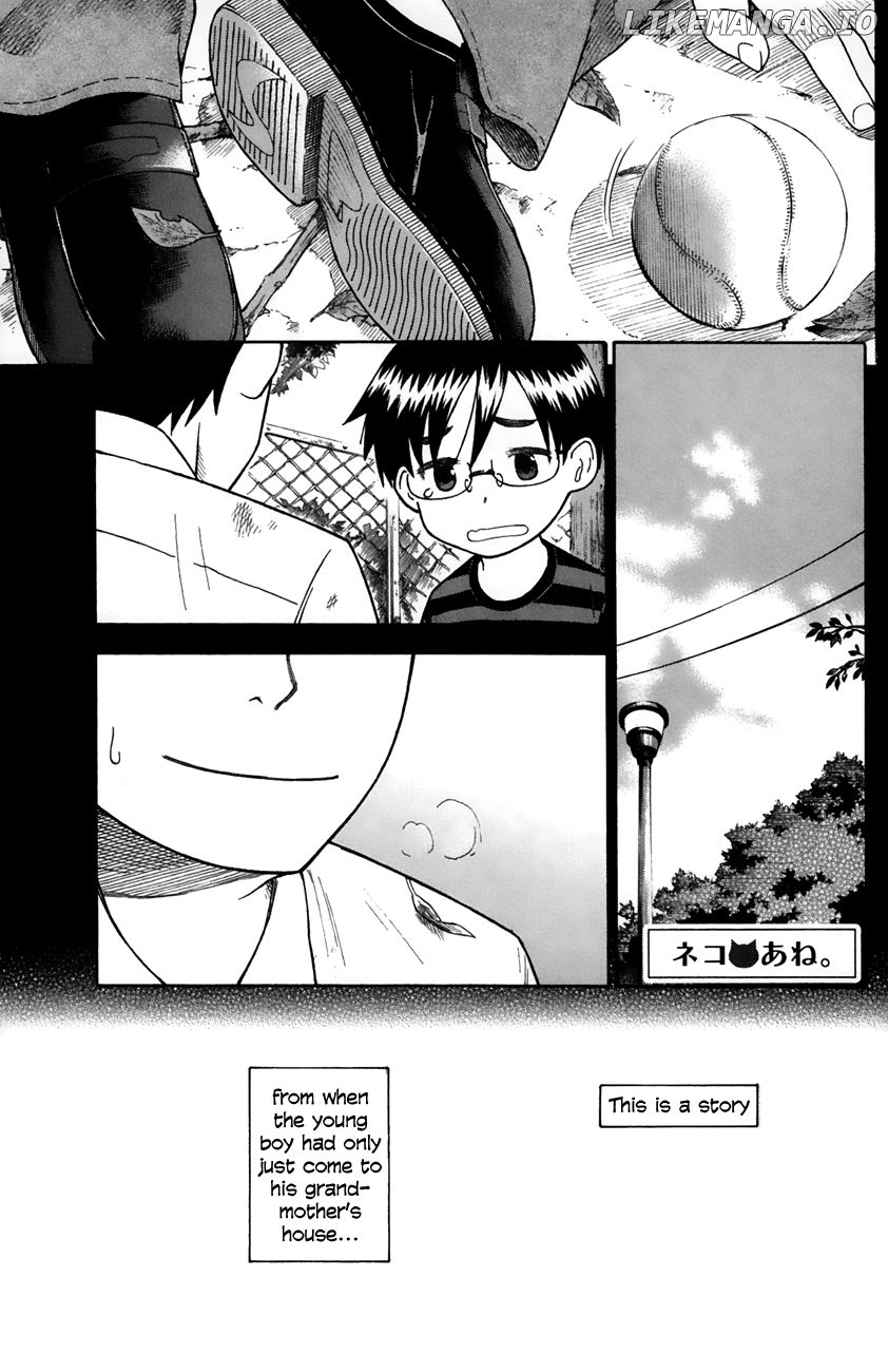 Neko Ane chapter 26 - page 1
