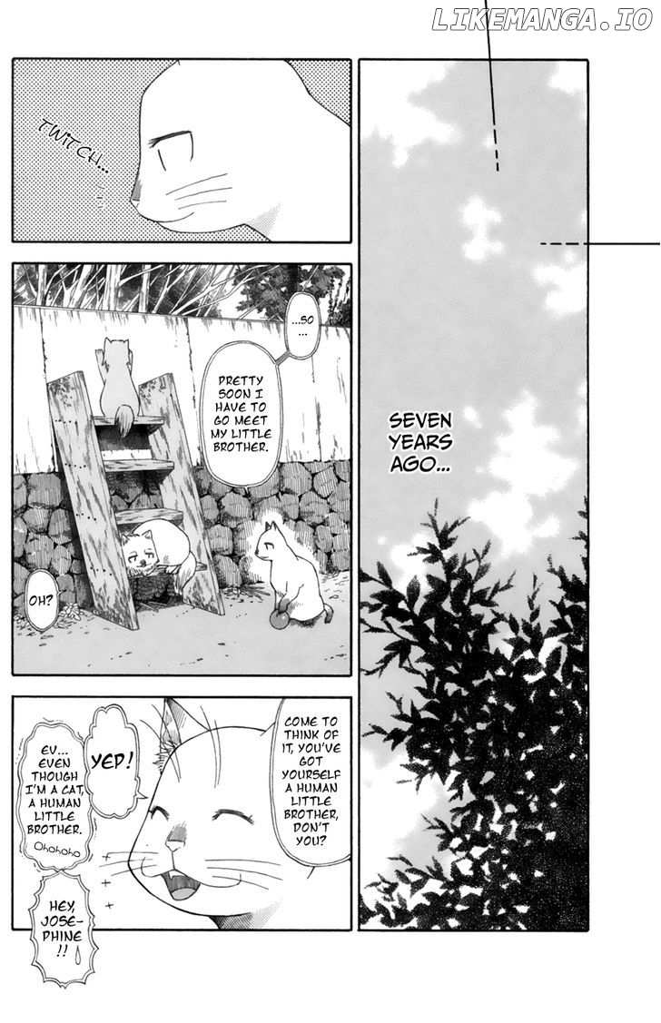 Neko Ane chapter 13 - page 6