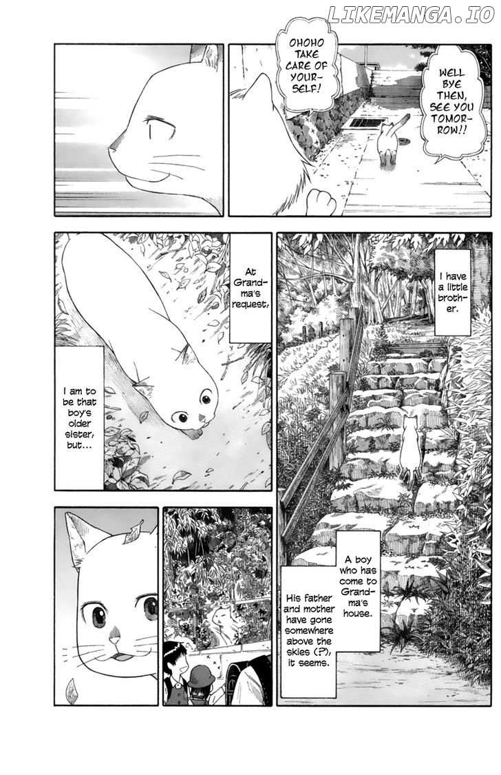 Neko Ane chapter 13 - page 7