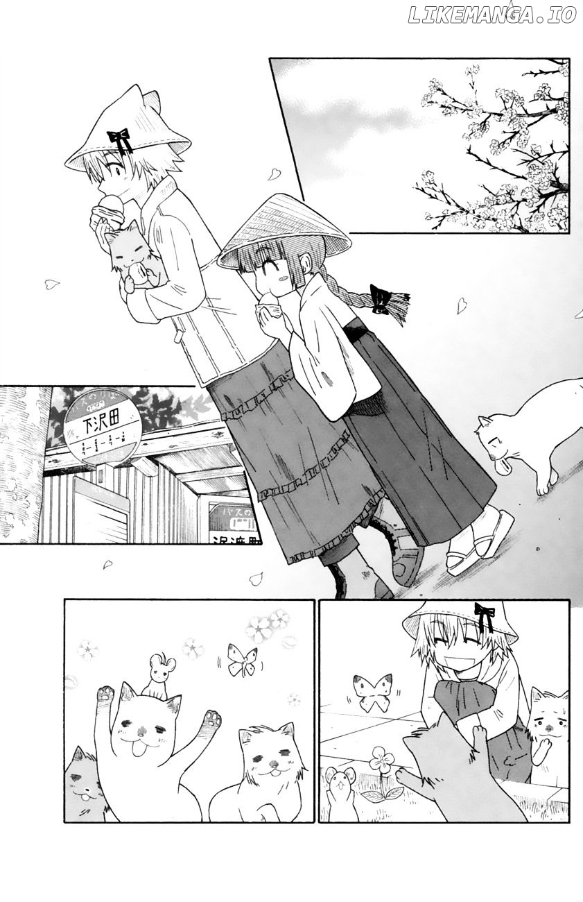 Neko Ane chapter 14 - page 13
