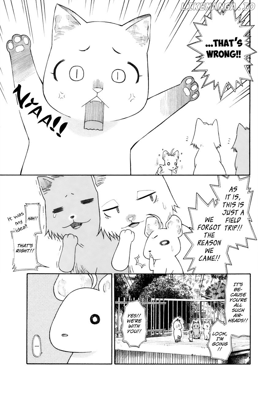 Neko Ane chapter 14 - page 15