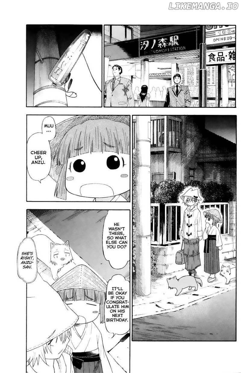Neko Ane chapter 14 - page 23