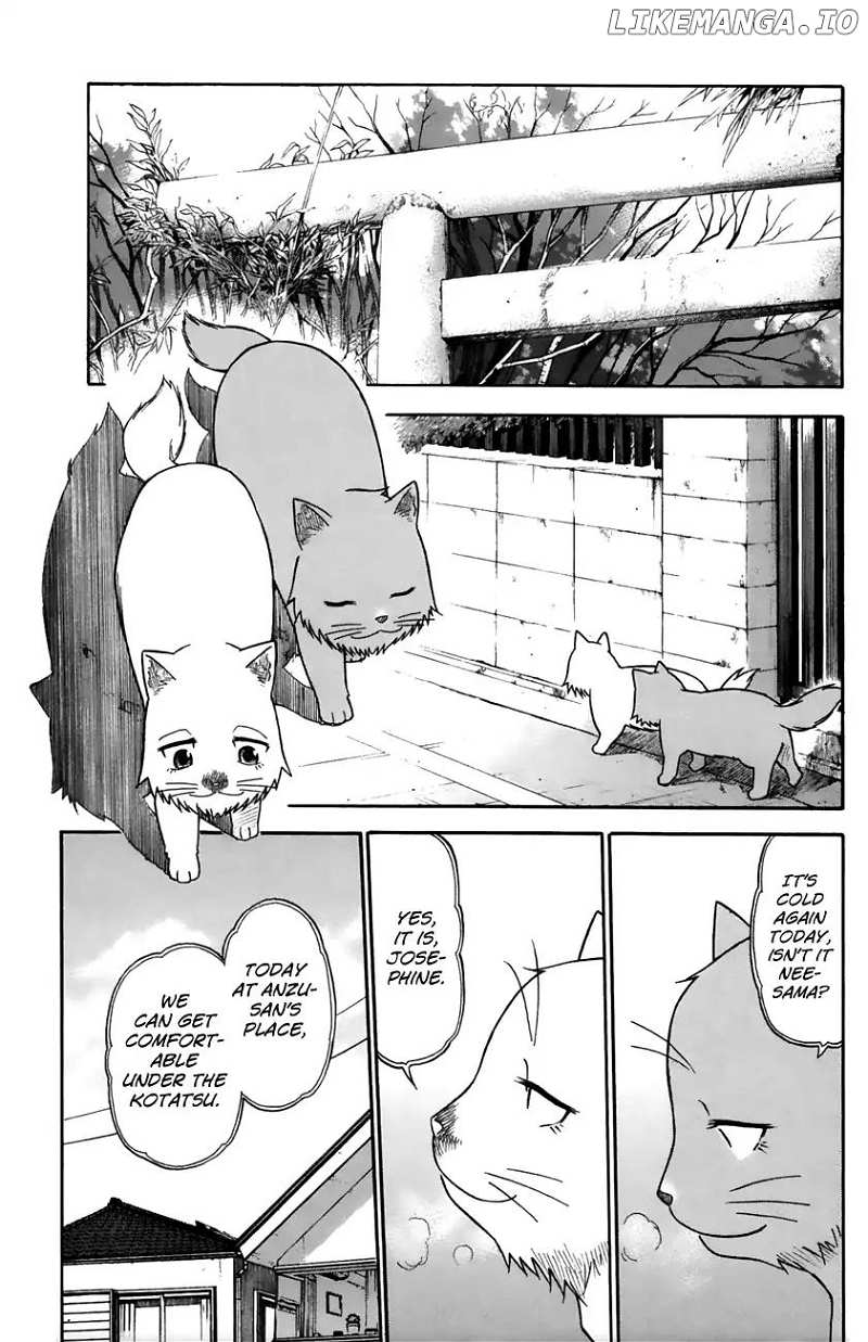Neko Ane chapter 30 - page 5