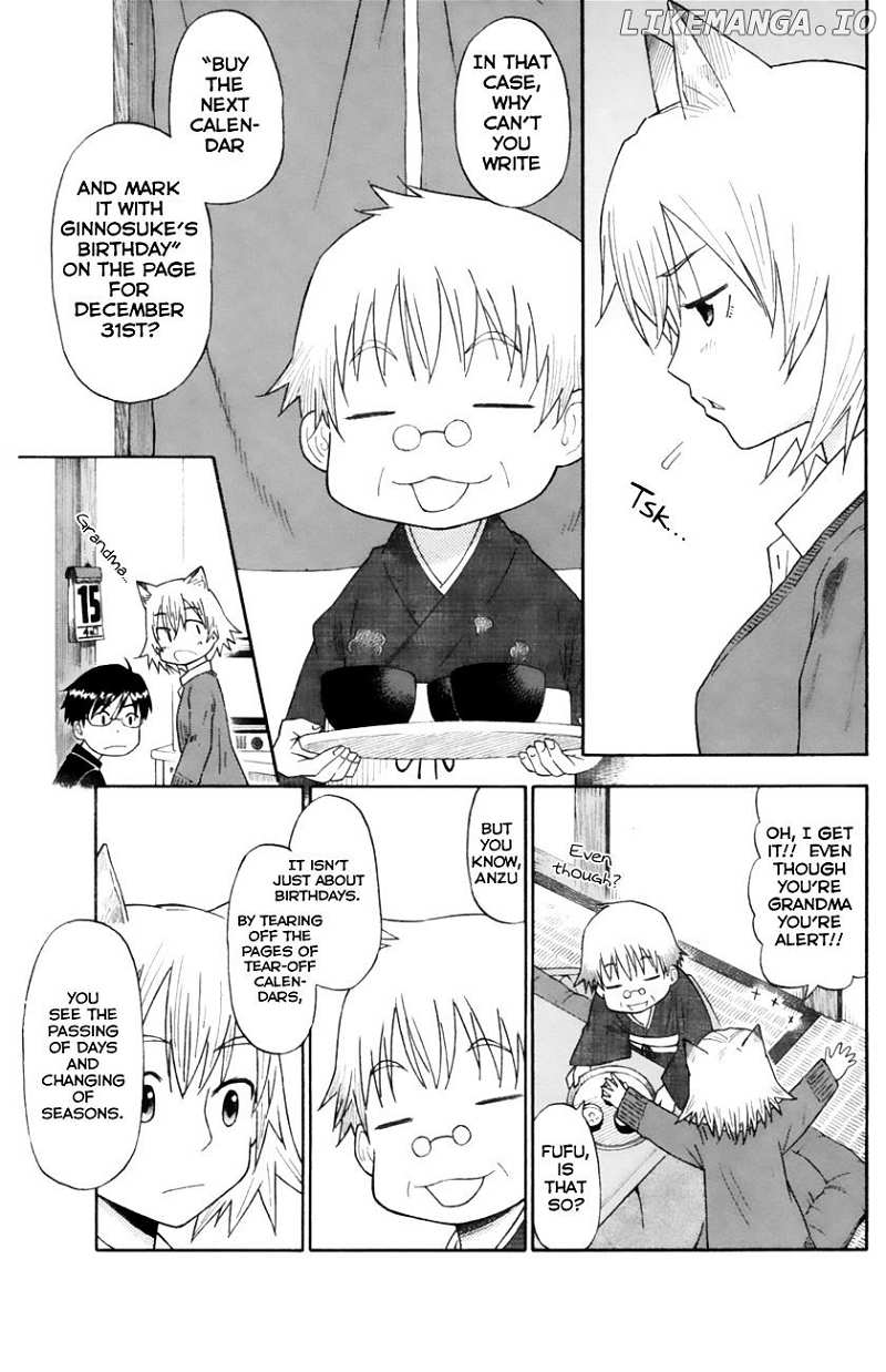 Neko Ane chapter 15 - page 5