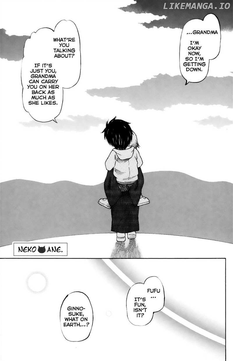 Neko Ane chapter 16 - page 1
