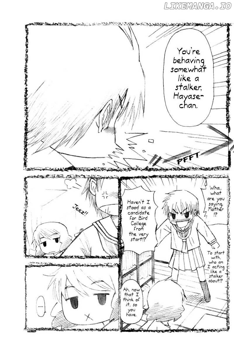 Neko Ane chapter 17 - page 34