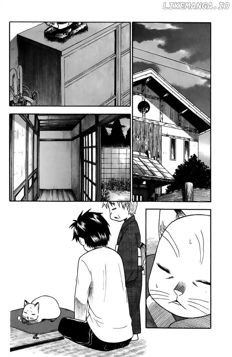Neko Ane chapter 35 - page 4